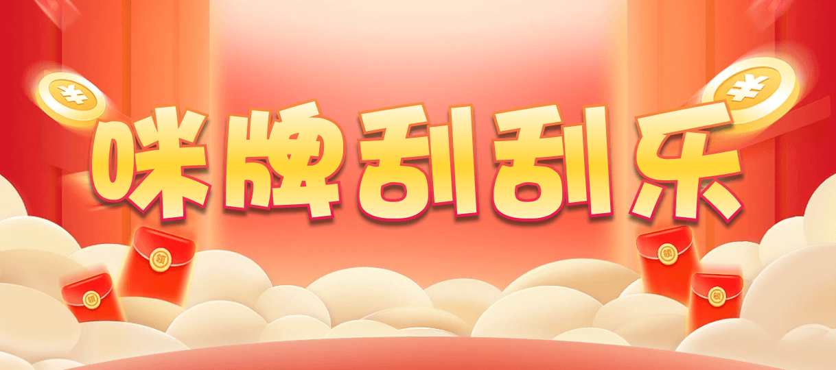 加拿大28,【pc28】走势图,分析预测,加拿大28开奖,结果,走势图,分析,预测